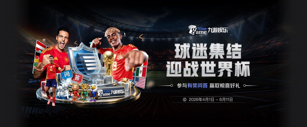 肌肉线条明显！原帅晒出一组个人训练照：专注当下