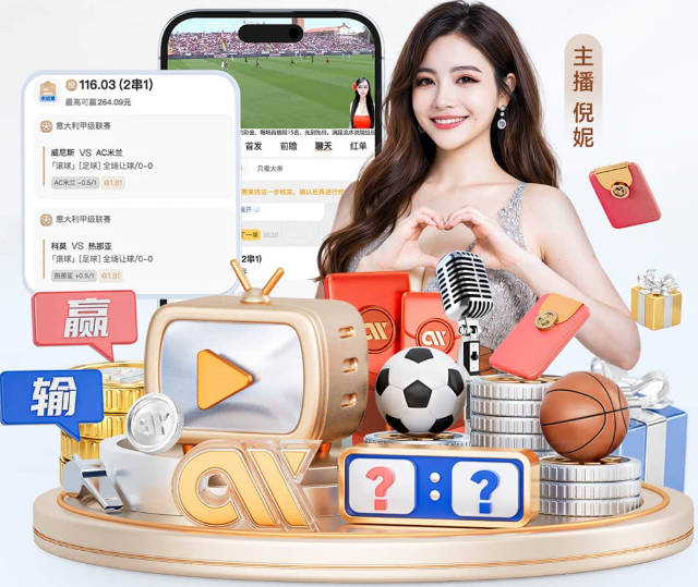 白巧克力：G5就结束了但我希望打到G6 因为我曾预测尼克斯4