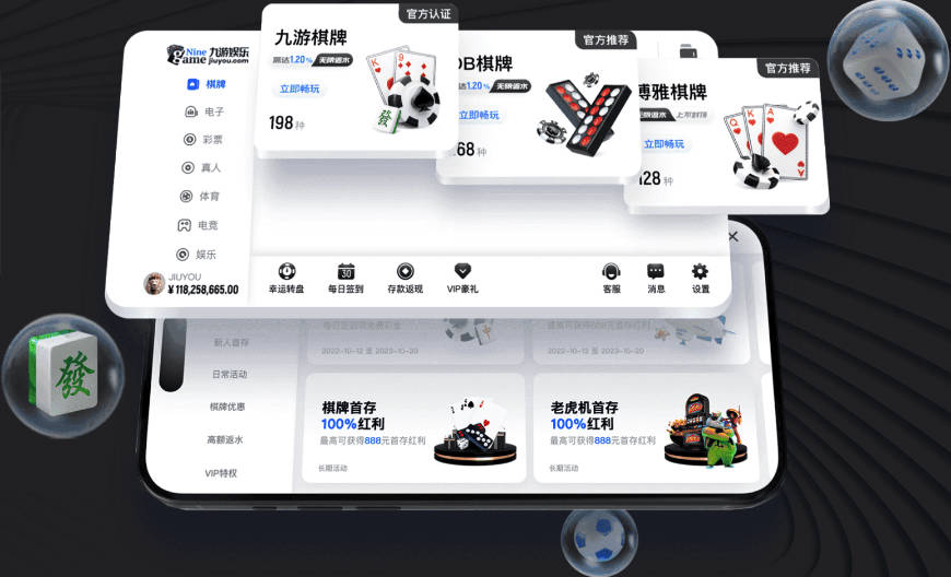 里夫斯是极品二当家&湖人快砸钱别犹豫！篮网&活塞&老鹰已想抢人