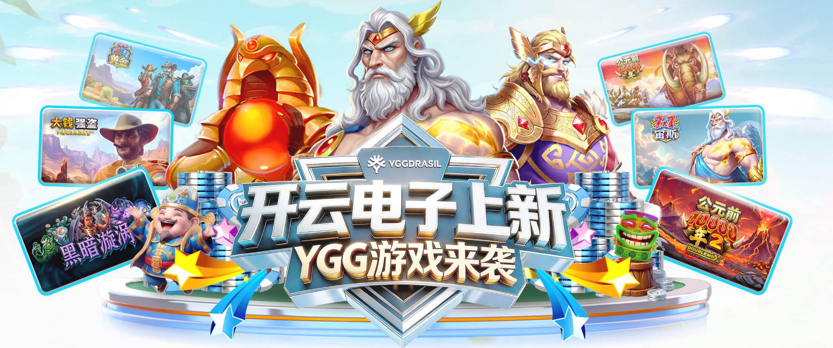 库兹马晒与詹姆斯纳达尔及克罗地亚总理合影：和GOAT及总理们相处