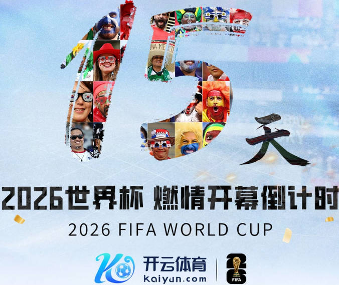 美记：若绿军要做重大阵容调整 多队已经准备好追求德里克·怀特